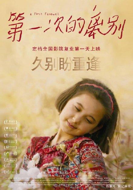 计算机应用能力考试合格证怎么做假